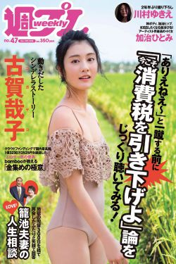 黑帮大佬和我的365五天